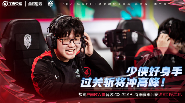 迷们热议的 迷们热议的