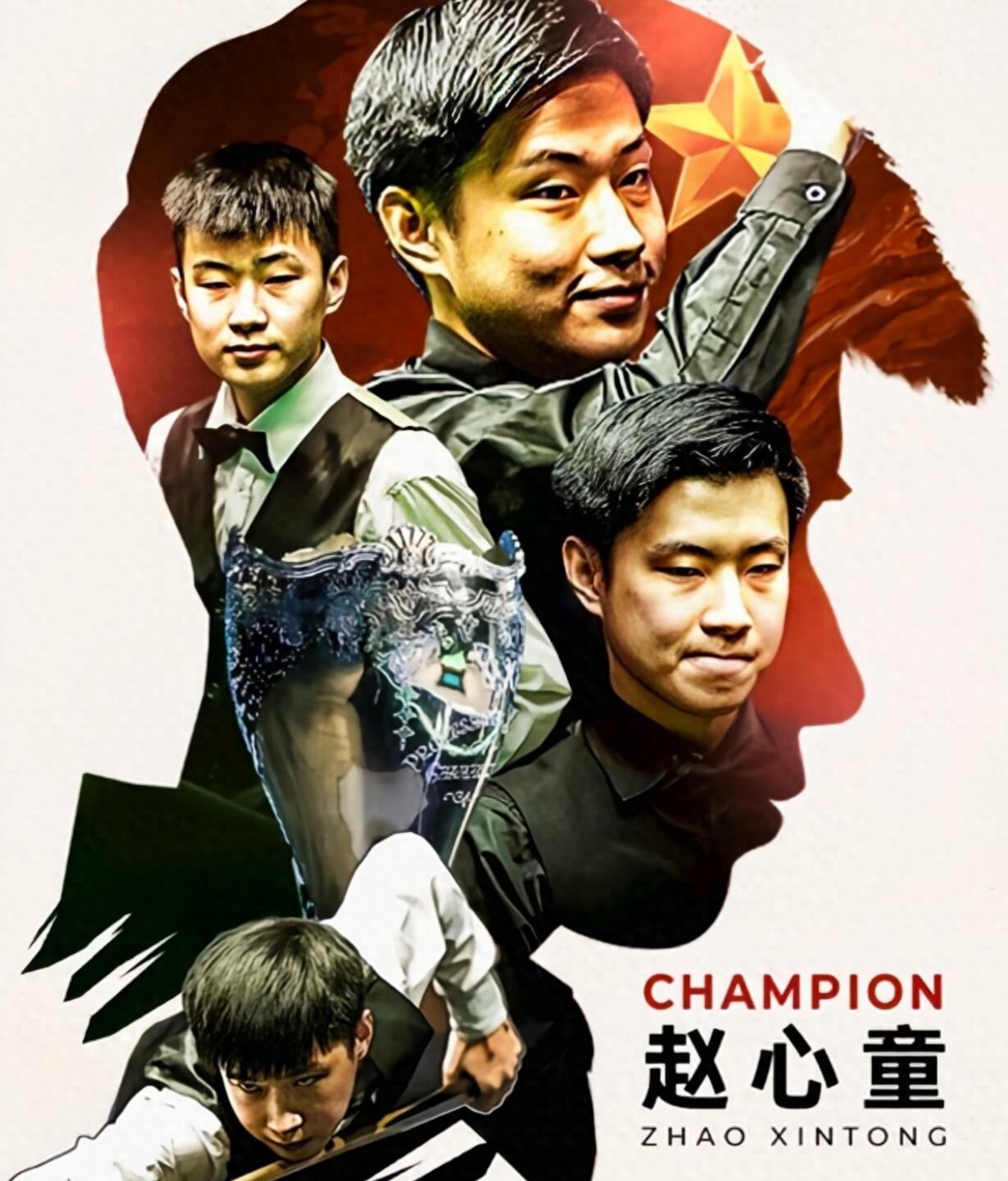 到了体育精 到了体育精