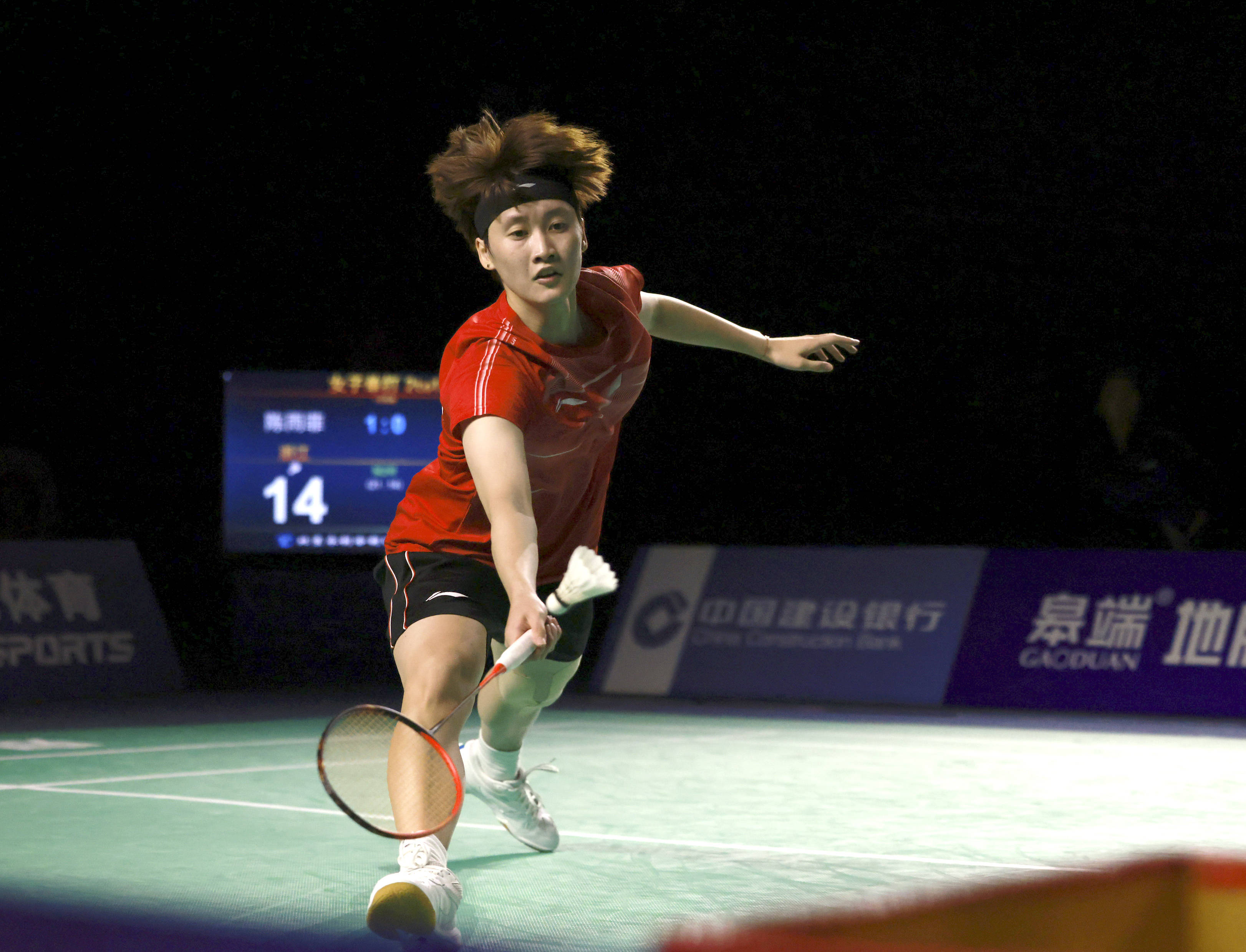 这种多方面 这种多方面