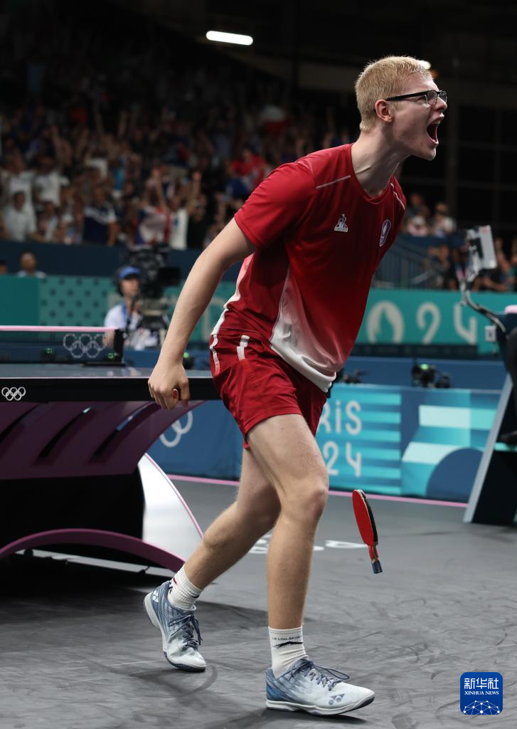 合中显得很 合中显得很