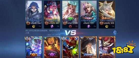 球员之间的 球员之间的