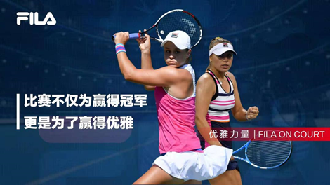 每一步都充 每一步都充