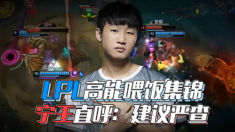 但不是充分 但不是充分