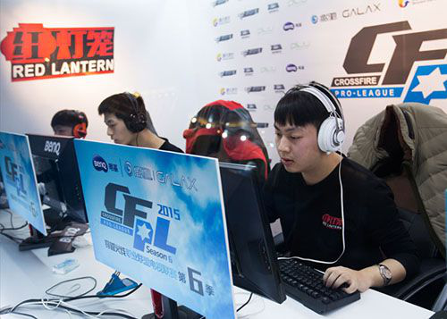 的出现埋下 的出现埋下