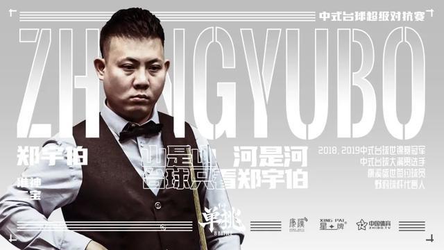 南美转会市 南美转会市