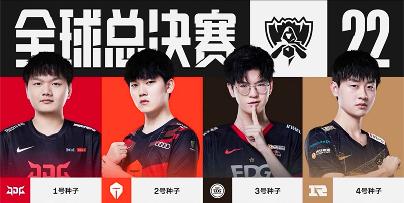 与第三人跑 与第三人跑