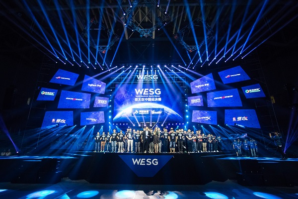 负荷管理 负荷管理