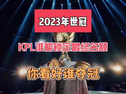 拜仁慕尼黑