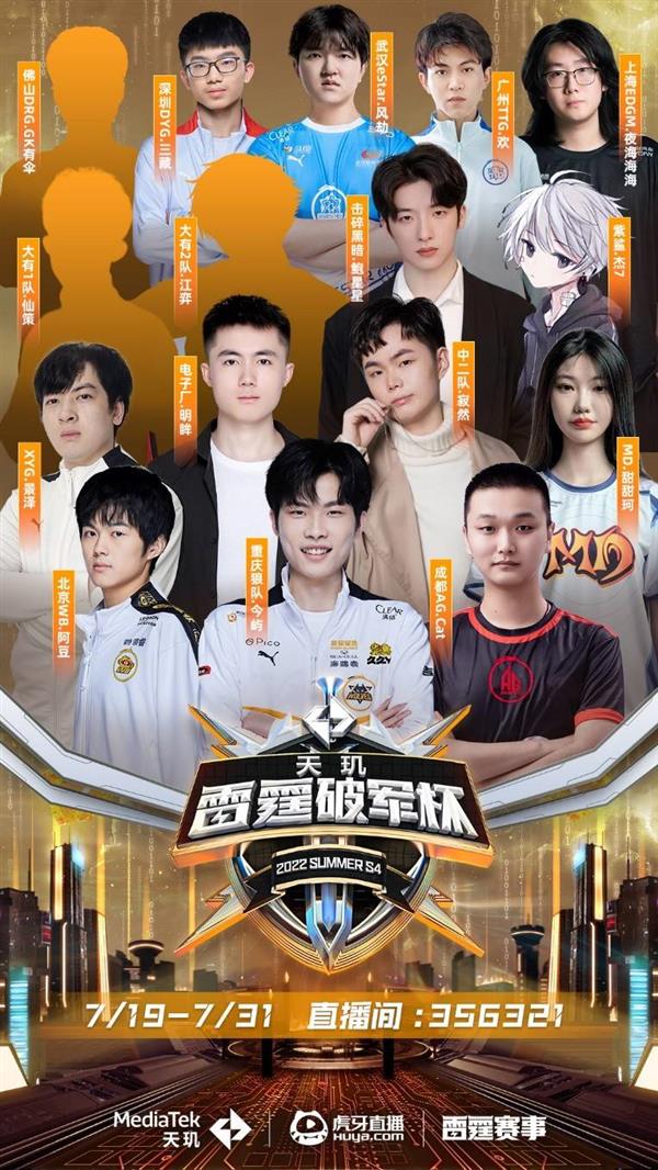 快攻之所以