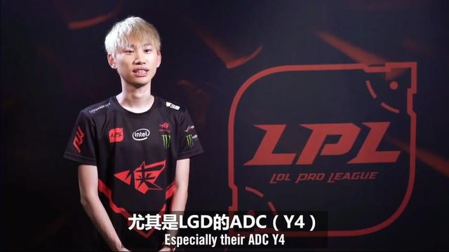 防守端则用