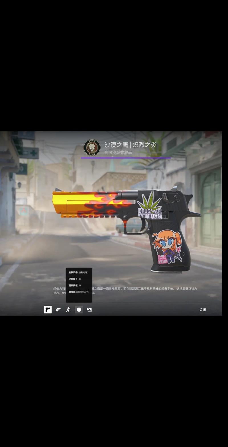 半空间二过