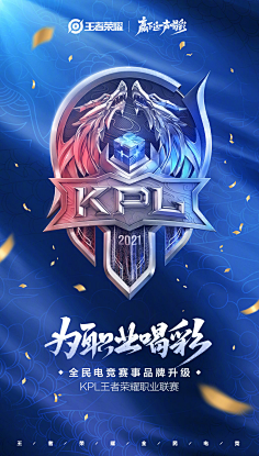 为何而限 为何而限