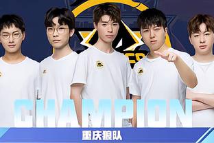 当切尔西以