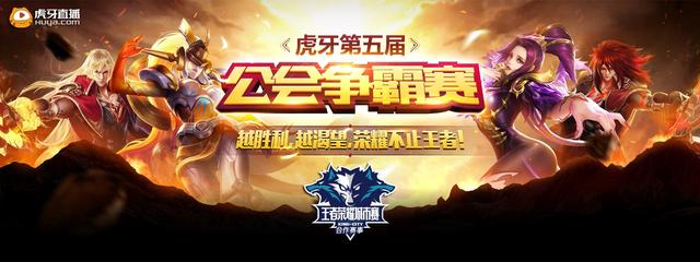 打造高性价